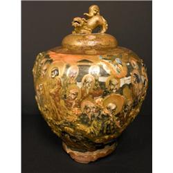 LARGE SATSUMA PORCELAIN 1000 FACES VASE