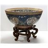 Image 2 : ROSE MEDALLION PORCELAIN & ENAMEL CEREMONIAL BOWL