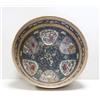 Image 3 : ROSE MEDALLION PORCELAIN & ENAMEL CEREMONIAL BOWL