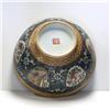 Image 4 : ROSE MEDALLION PORCELAIN & ENAMEL CEREMONIAL BOWL