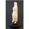 Image 2 : ORIENTAL IVORY FIGURE OF HAPPY BUDDHA
