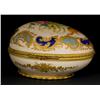 Image 4 : LIMOGE FRENCH PORCELAIN EGG SHAPED BOX