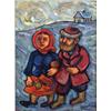 Image 2 : BURLIUK OIL PAINTING ON CANVAS OF MAN & WOMAN