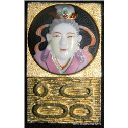 YG ORIENTAL LADY PIN w HAND PAINTED ENAMEL