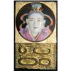 Image 1 : YG ORIENTAL LADY PIN w HAND PAINTED ENAMEL