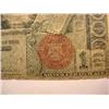 Image 3 : 1896 1 DOLLAR SILVER CERTIFICATE - VG