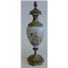 Image 1 : French Sevres urn with enameling on bronze