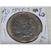 Image 1 : 1898-S MORGAN DOLLAR