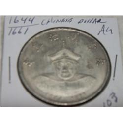 CHINESE  DOLLAR