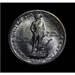 1925 Lexington-Concord Sesquicentennial 50c Commemorative Grades Choice Uncirculated ms64