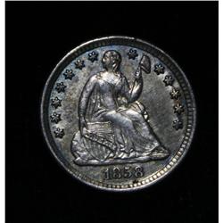 1858-o Seated Liberty Half Dime 1/2 10c Grades Select Uncirculated ms63