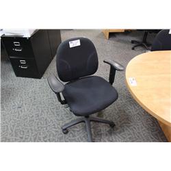 Black Adjustable Ergonomic Task Chair