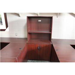 Mahogany 2 Door Storage Cabinet W/Overhead