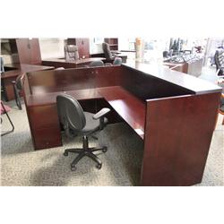 Mahogany Bow Front Gallery Reception Station