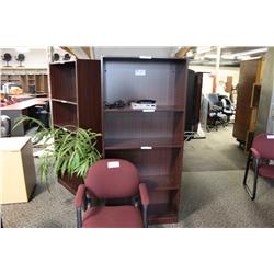 Mahogany 6Ft Bookshelf