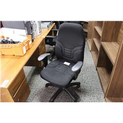 Black High Back Ergonomic Task Chair