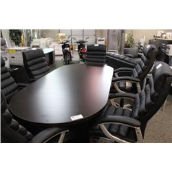 Dark Mahogany 8' Boardroom Table