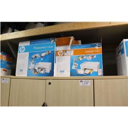 Lot Of 2 Hp Multi Function Machines