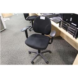 Black Ergonomic Task Chair