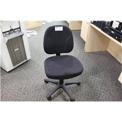 Black Ergonomic Steno Chair