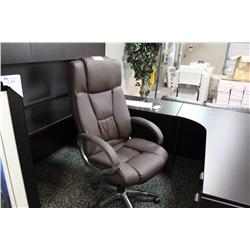 Dark Brown Leather Highback Executive Chair