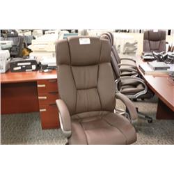 Dark Brown Leather Highback Executive Chair