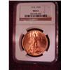 Image 1 : 1915 S $20 ST. GAUDENS NGC MS63