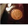 Image 2 : 1854 $3 LIBERTY HEAD GOLD COIN