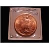Image 1 : 1908 $20 ST GAUDENS DOUBLE EAGLE UNC