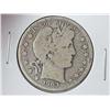 Image 1 : 1903-S BARBER HALF DOLLAR (VG)