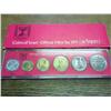 Image 1 : 1971 ISRAEL OFFICIAL MINT SET