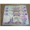 Image 1 : 20 ZAMBIA 50 KWACHA NOTES
