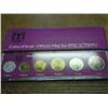 Image 1 : 1972 ISRAEL OFFICIAL MINT SET