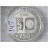 Image 2 : 1984 YUGOSLAVIA TITO 250 DINARA SILVER PROOF