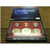 Image 1 : 1980 US PROOF SET