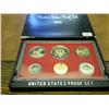 Image 2 : 1980 US PROOF SET