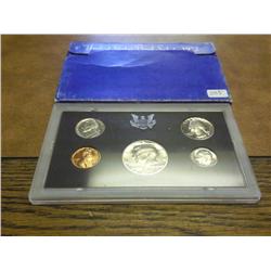 1972 US PROOF SET