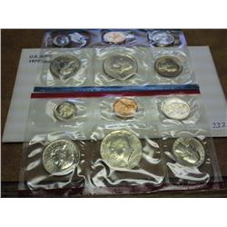 1979 US MINT UNC SET P/D