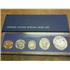 Image 2 : 1966 US SPECIAL MINT SET