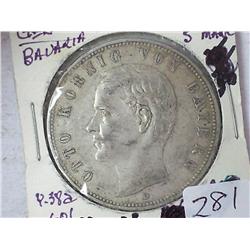 1907-D GERMAN BAVARIA 5 MARK (SILVER)