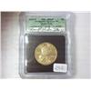 Image 1 : 2002-P SACAGAWEA SIGNATURE SERIES $ ICG MS66