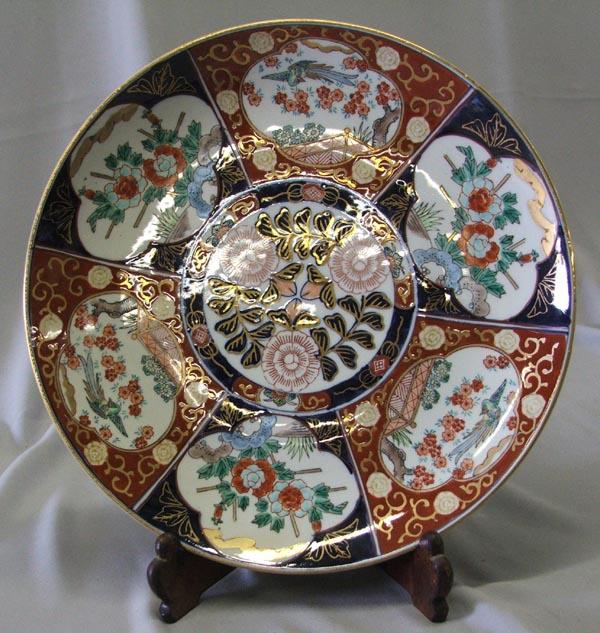 Oriental Hand Painted Gold Imari Plate With Stand