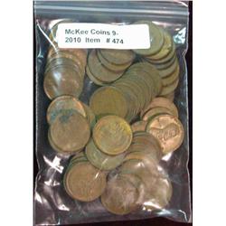 474. 1944 D Circulated Roll of "Shell Case" Lincoln Cents. (50 pcs.).