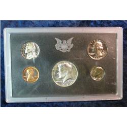 523. 1970 S U.S. Silver Proof Set in original hard plastic case.