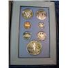Image 2 : 546. 1986 S U.S. Silver Prestige Proof Set in original box of issue.