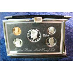 548. 1992 S U.S. Mint Premier Silver Proof Set. Original as issued.