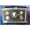 Image 1 : 548. 1992 S U.S. Mint Premier Silver Proof Set. Original as issued.