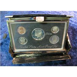 551. 1993 S U.S. Mint Premier Silver Proof Set. Original as issued.