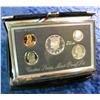 Image 2 : 552. 1993 S U.S. Mint Premier Silver Proof Set. Original as issued.  