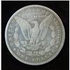 Image 2 : 624. 1880 P Morgan Silver Dollar. VG-8.